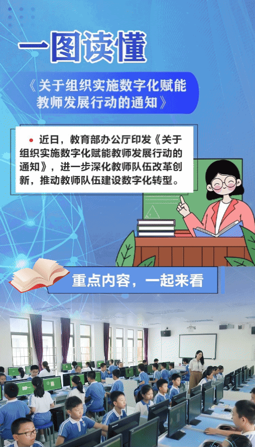 微信图片_20250708114153.png